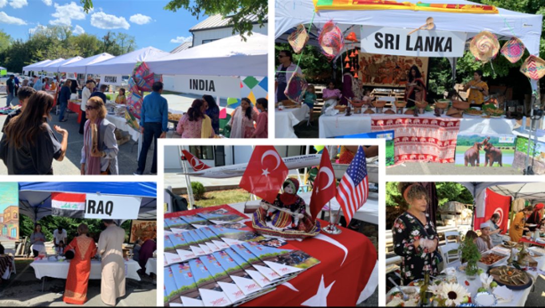 International Food & Cultural Festival